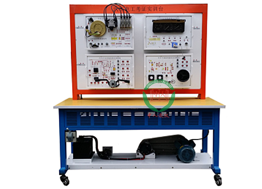 汽车电工考证实训考核装置,汽修电工考证实训台