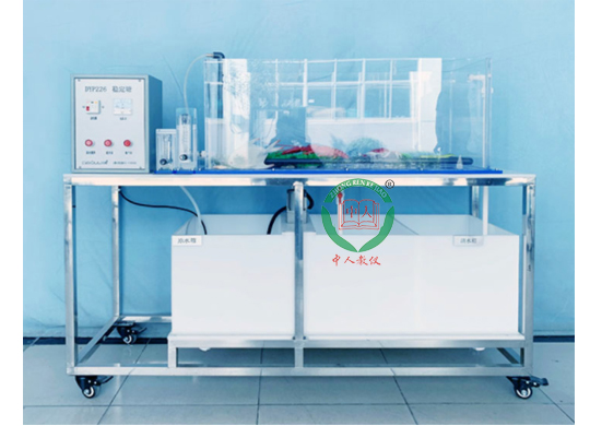 一体化中水生物处理实验装置,中水生物处理演示仪